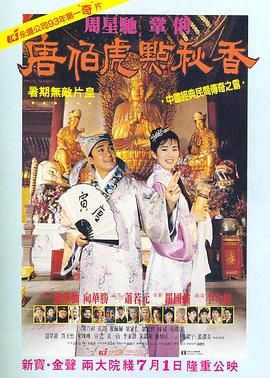 va在线播放