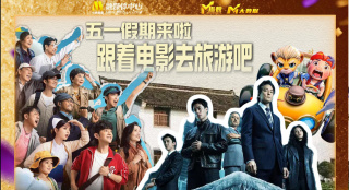 va在线播放